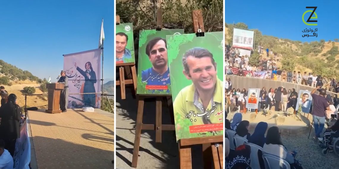 هفتمین سالگرد شهدای ژینگه در مریوان برگزار شد