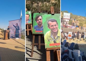 هفتمین سالگرد شهدای ژینگه در مریوان برگزار شد